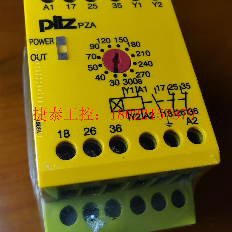 议价 774026 pza 300 皮尔兹全新原装正品未开封