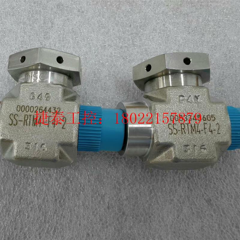 议价   SS-RTM4-F4-2  全新无包正品
