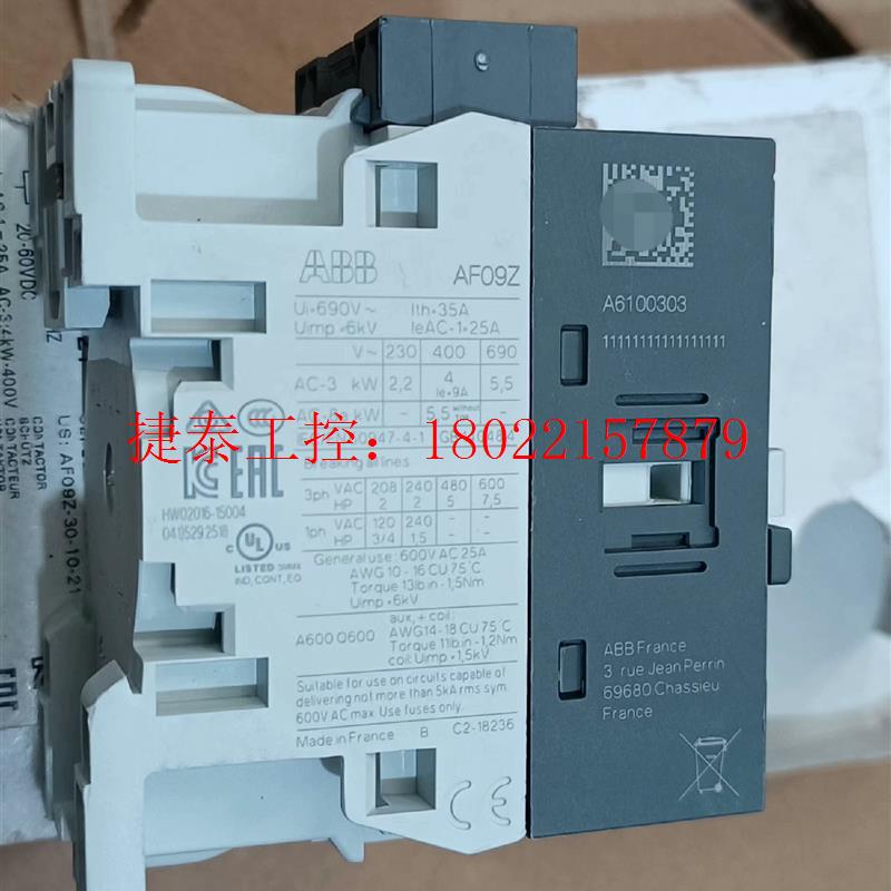 议价 全新ABB接触器AF09Z-30-10-21有3只,AF30