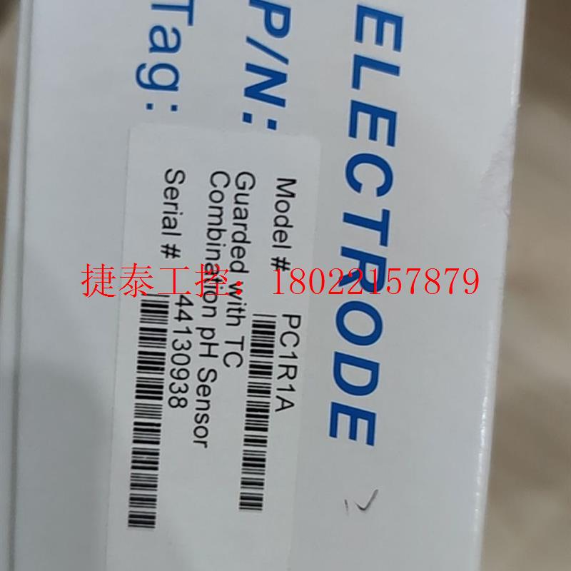 议价 全新原装哈希复合电极PH/ORP探头传感器PC1R1A电极传