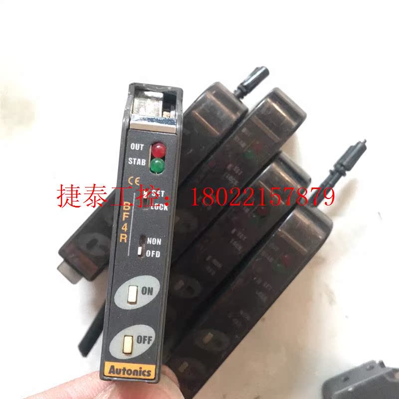 议价 BF4RAutonics奥托尼克斯BF3RX-P放大器BF5