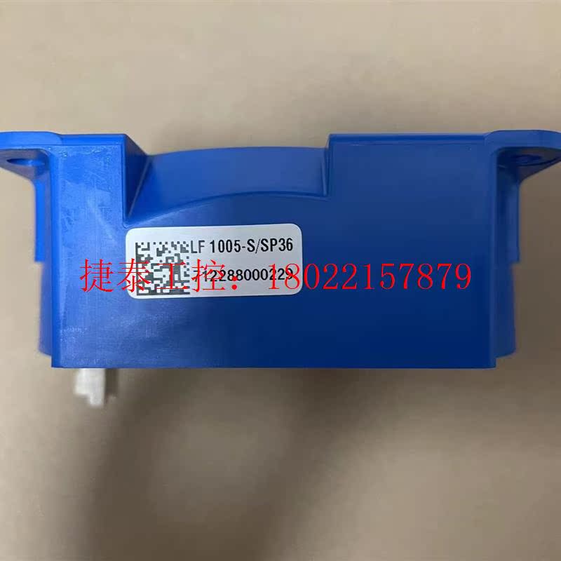 议价 1005-S/SP36霍尔传感器,全新正品,稀缺物资