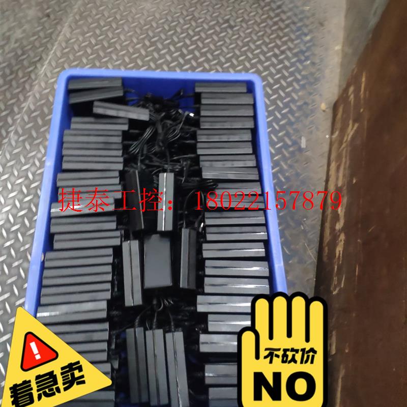 议价 29V2A充电器 按摩椅 老板椅 29V2a电源适配器足浴电