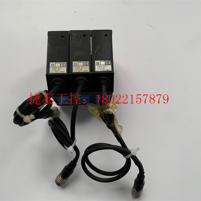 议价 拆机西克 OD Max 位移测量传感器 OD85-2