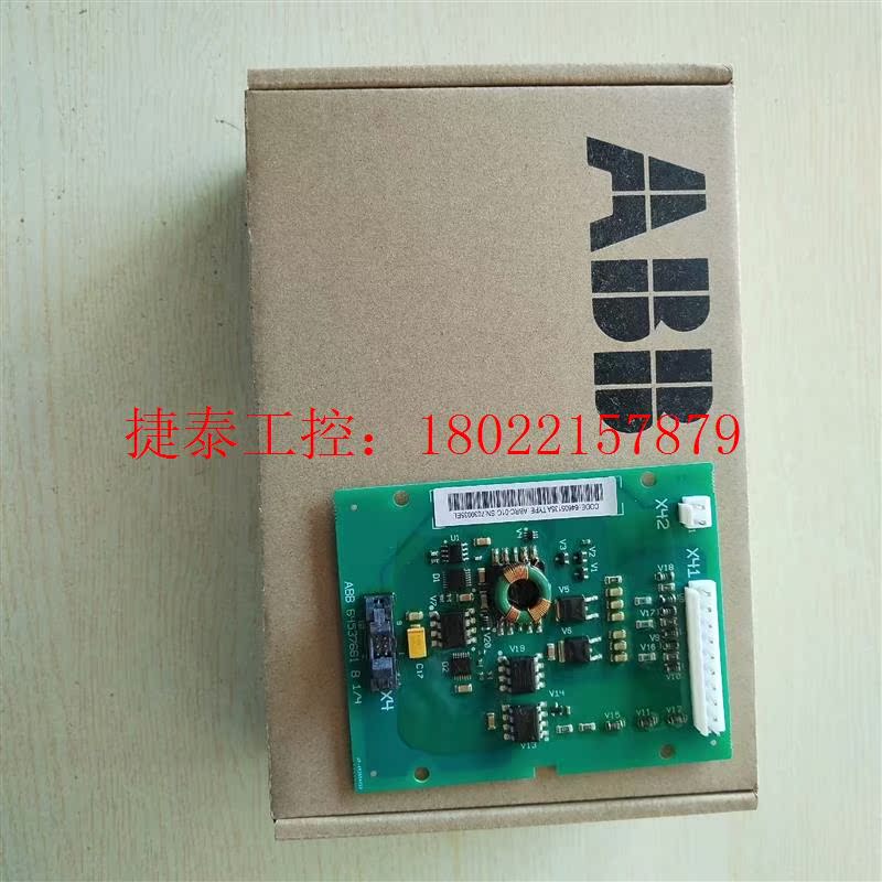 议价 全新ABB  ACS800  ABRC-01C  ABB变频
