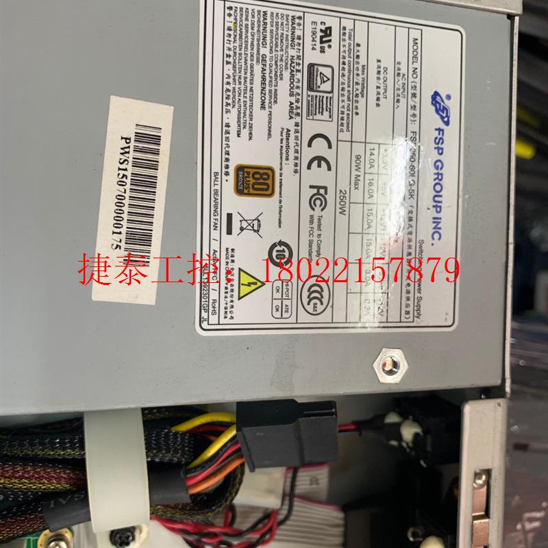 议价 6口8口全千兆软路由工控机大品牌,质量不用说,I3双核处理