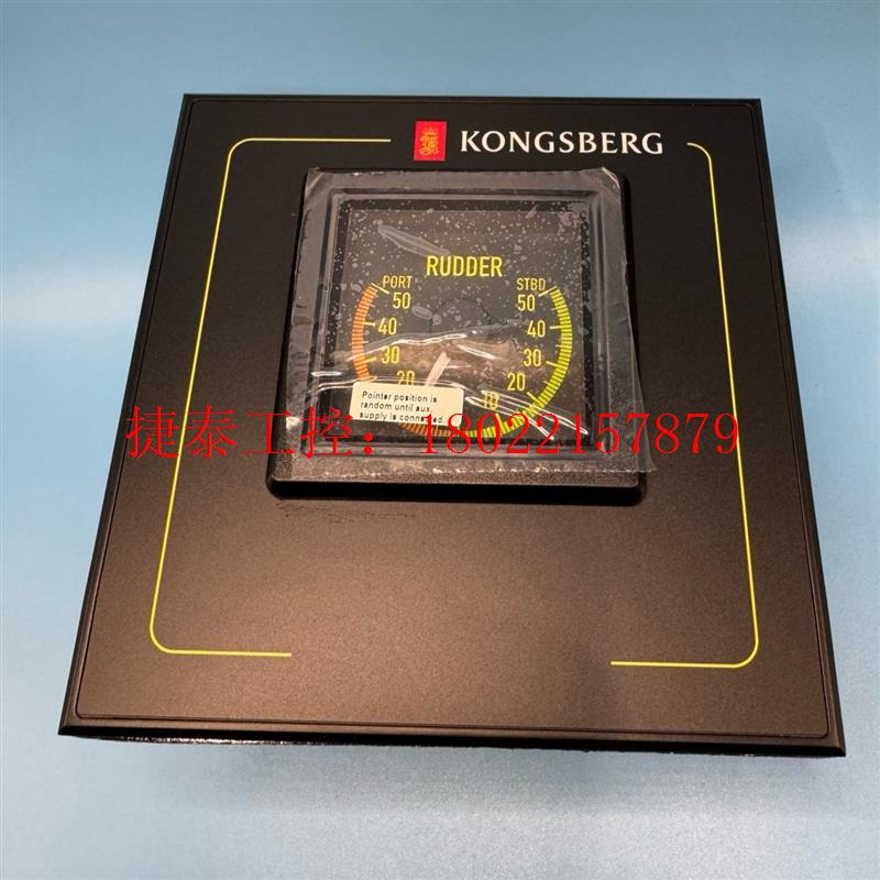 议价  船用舵角指示器 XL72 全新原装正品