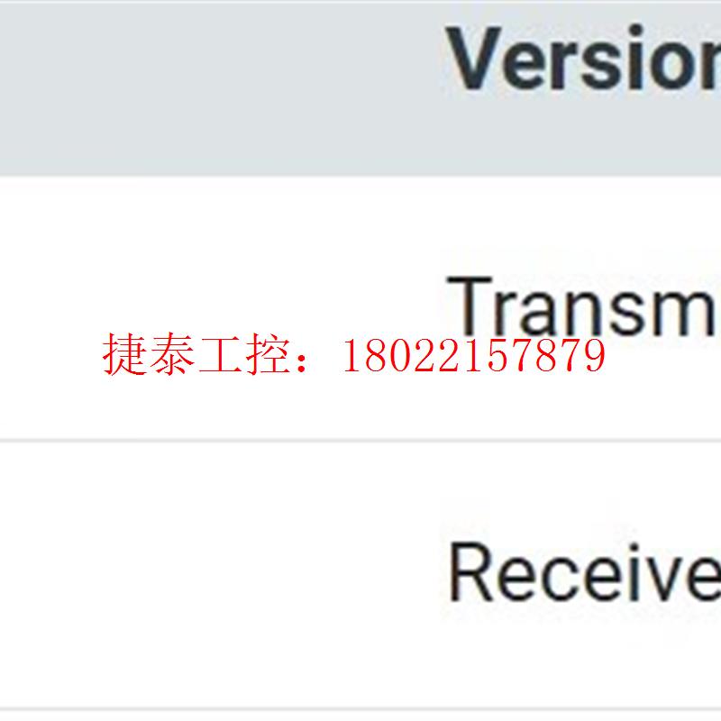 议价 全新 EXTRON USB扩展器