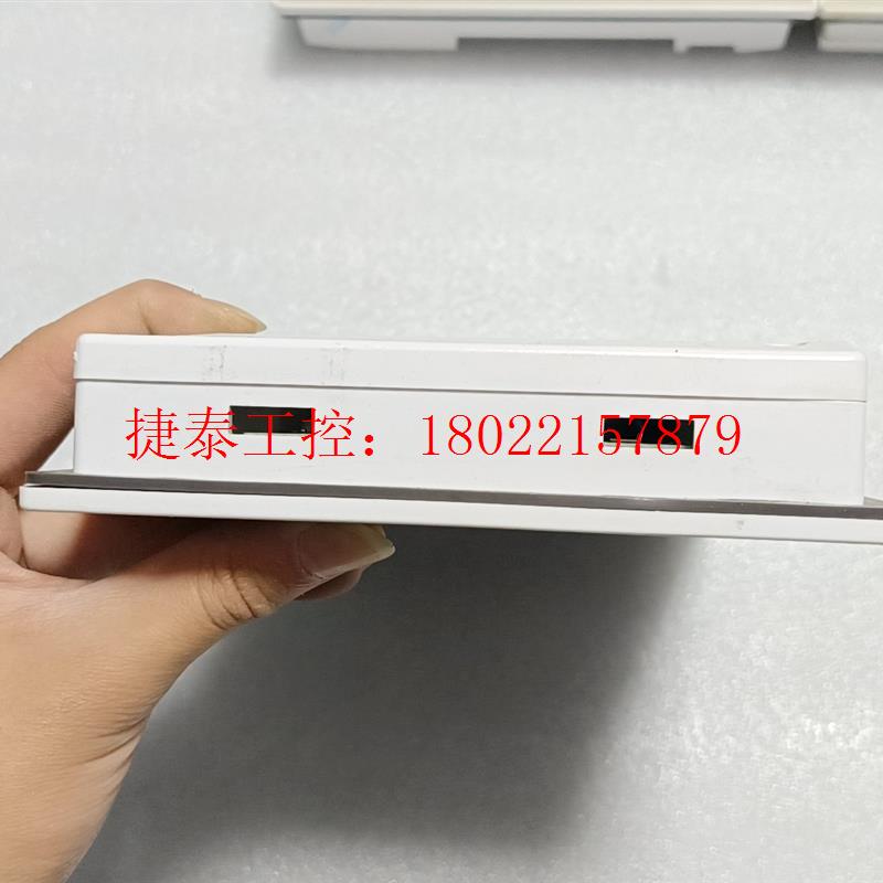 议价 触摸屏FE700QA