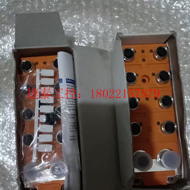 议价 lumbergautomation模块 0910 ASL 1