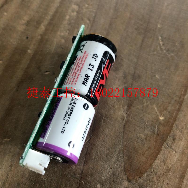 议价 er14250e,spc1520,ETC拆机,功能正常,图片