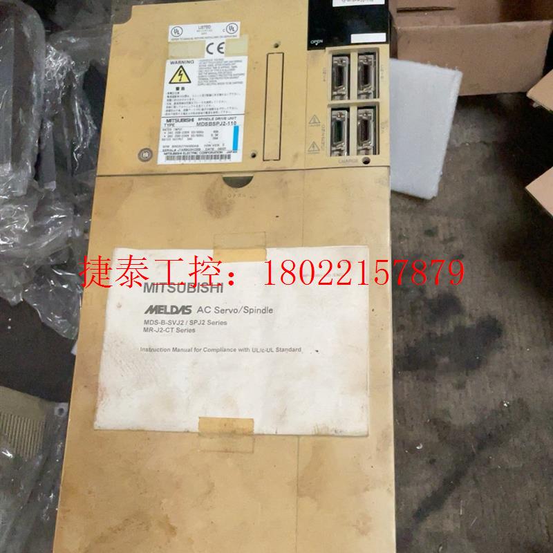 议价 驱动器、MDSBSPJ2-110、MDS-B-SPJ2-
