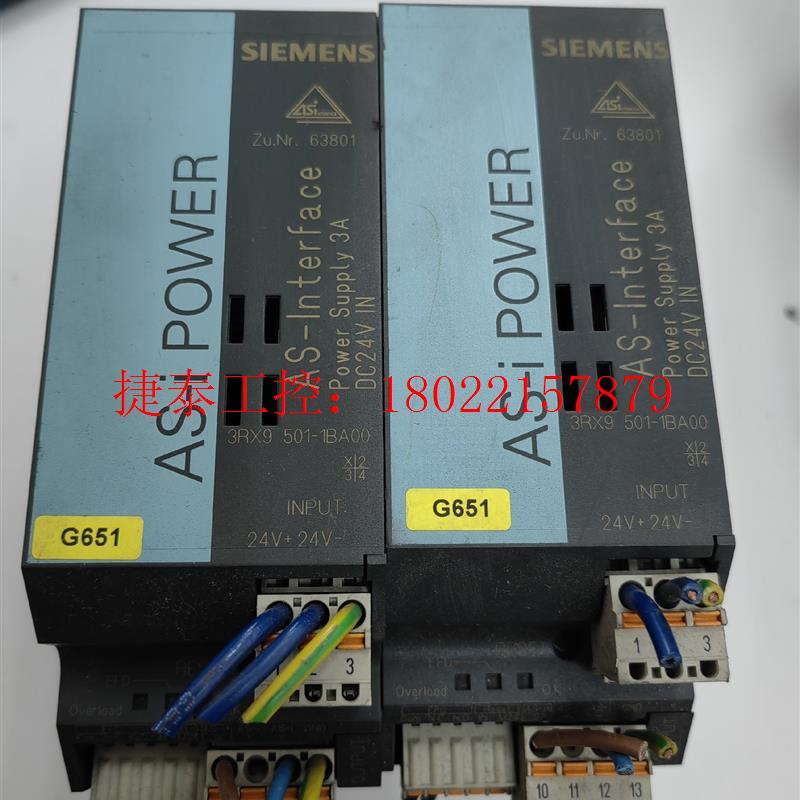 议价 电源模块3RX9 501-1BA00