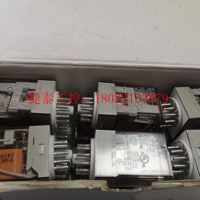议价 700-HA33A2