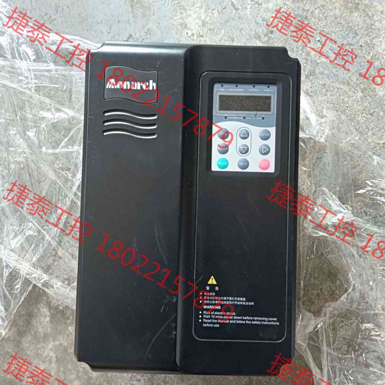 议价 默纳克NICE2000扶梯一体化变频器7.5kw