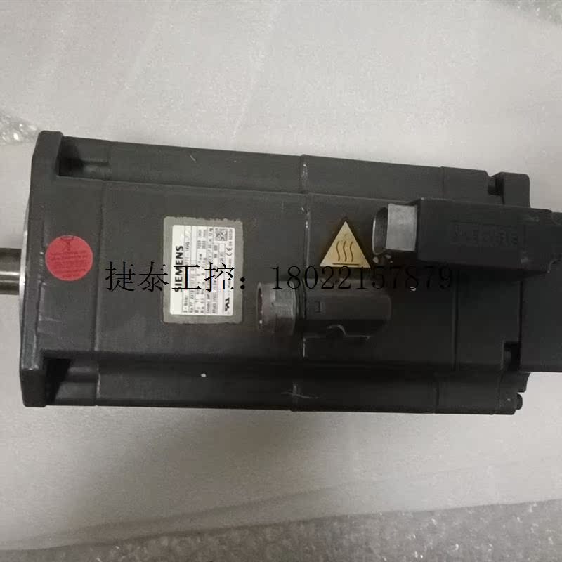 议价 1FK7063-5AF71-1KH5伺服电机,拆机功能