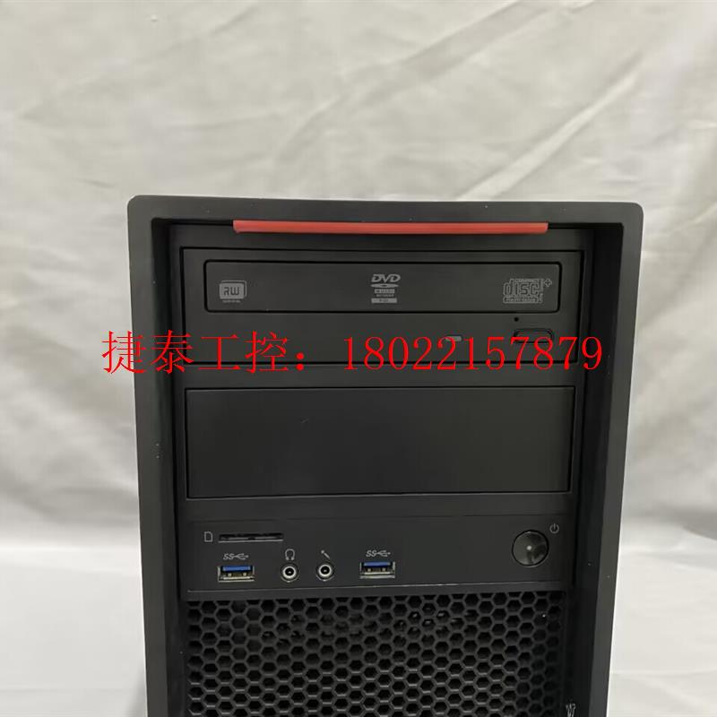 议价 联想p310 3.5寸2盘 冷盘冷电 支持E3-1230v5