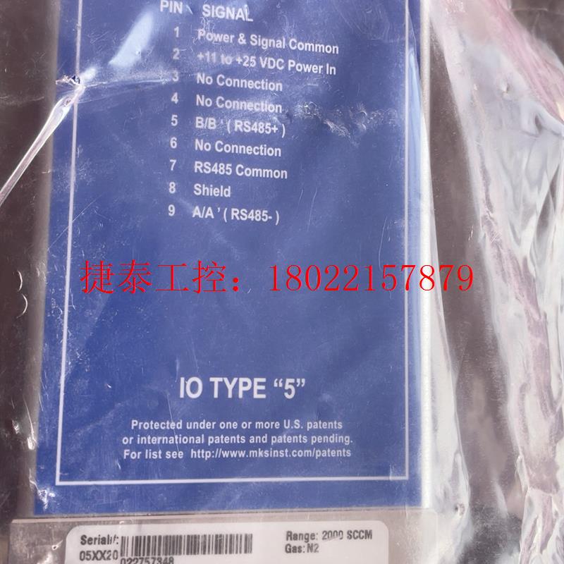 议价 全新MKS 2000 SCCM N2流量计1枚,型号:GE5