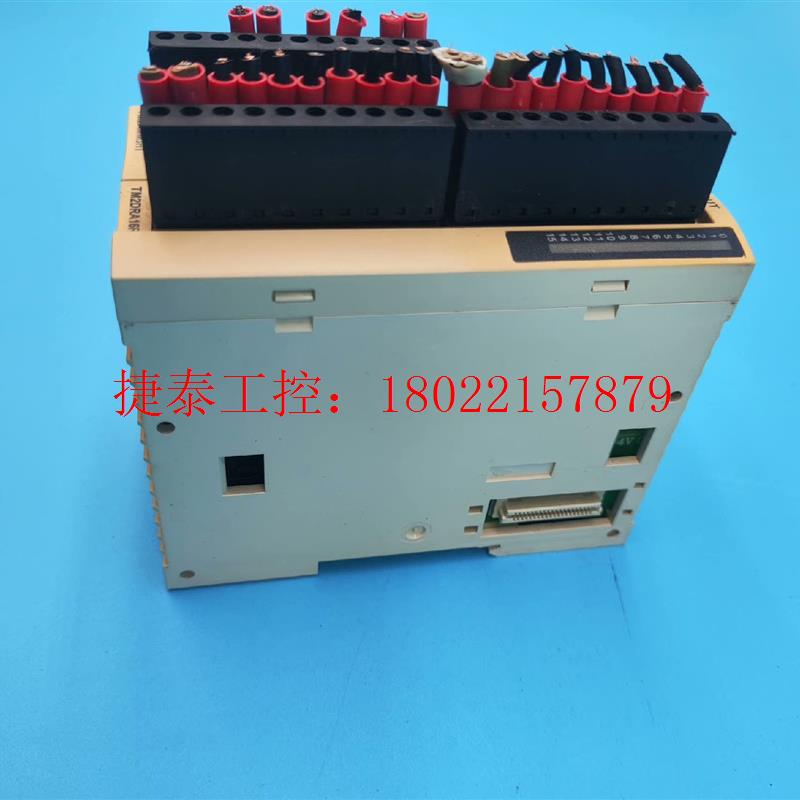 议价 施耐德PLC扩展模块TM2DA16RT 99元 TM2AMM