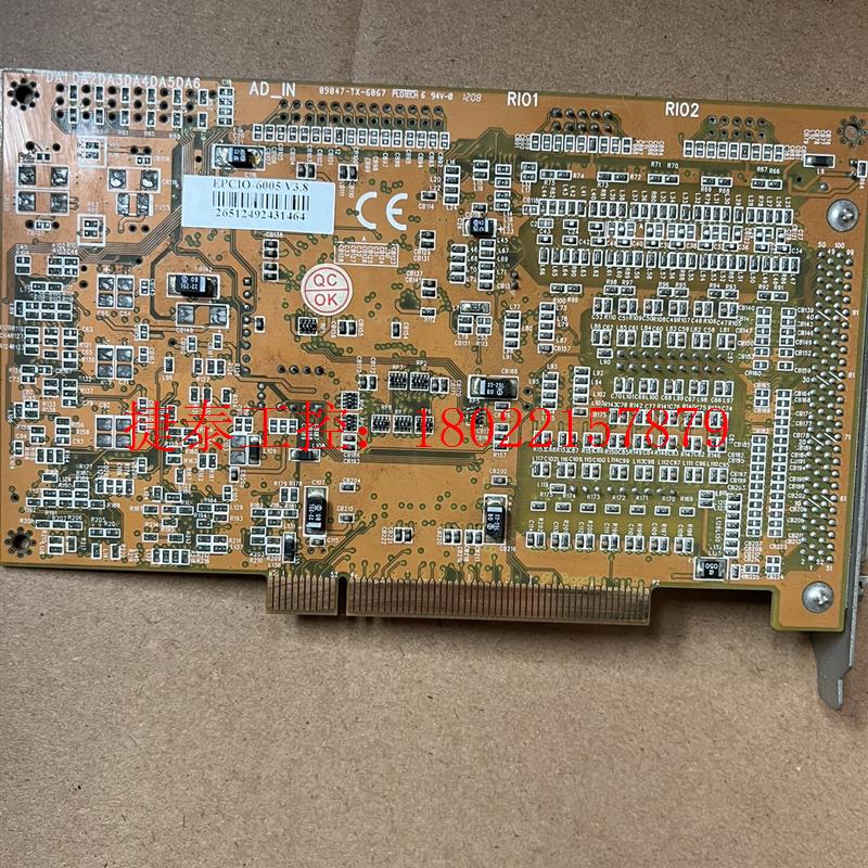 议价 机器人控制卡EPCIO-6005 V3.8 六轴运动控制卡