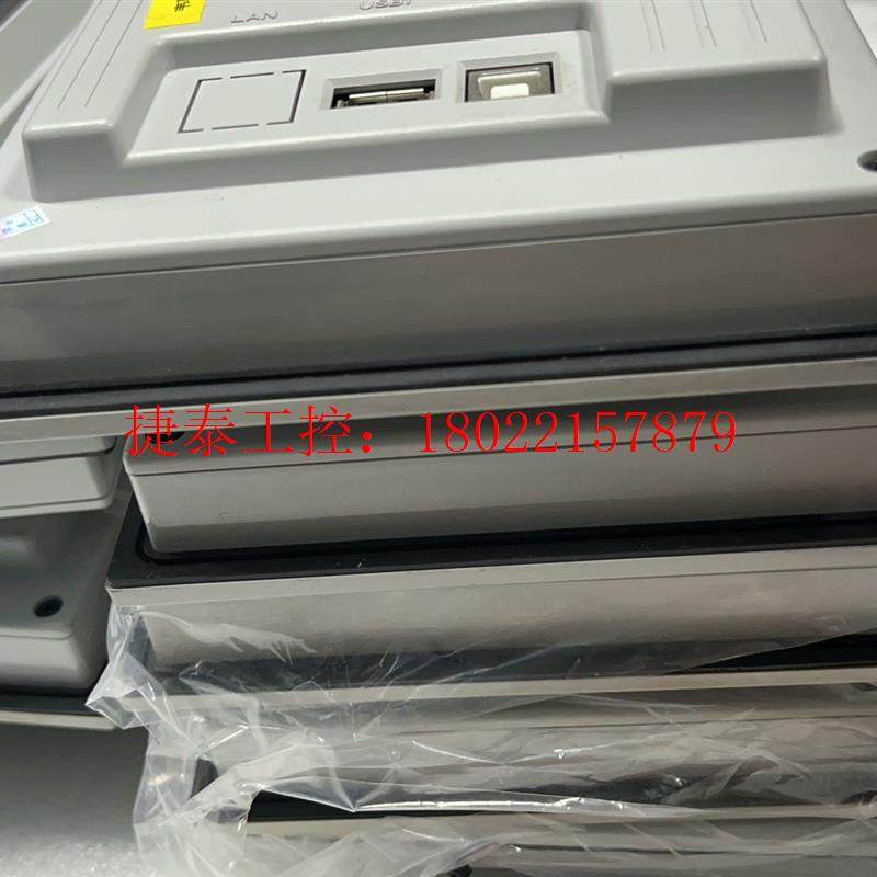 议价 触摸屏TPC7022EW TPC7022ES