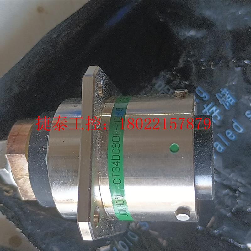 议价 全新未使用接头JONHON CT34DC300-1Z