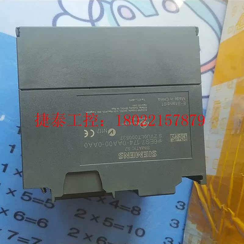 议价 6ES7174-0AA00-0AA0模块