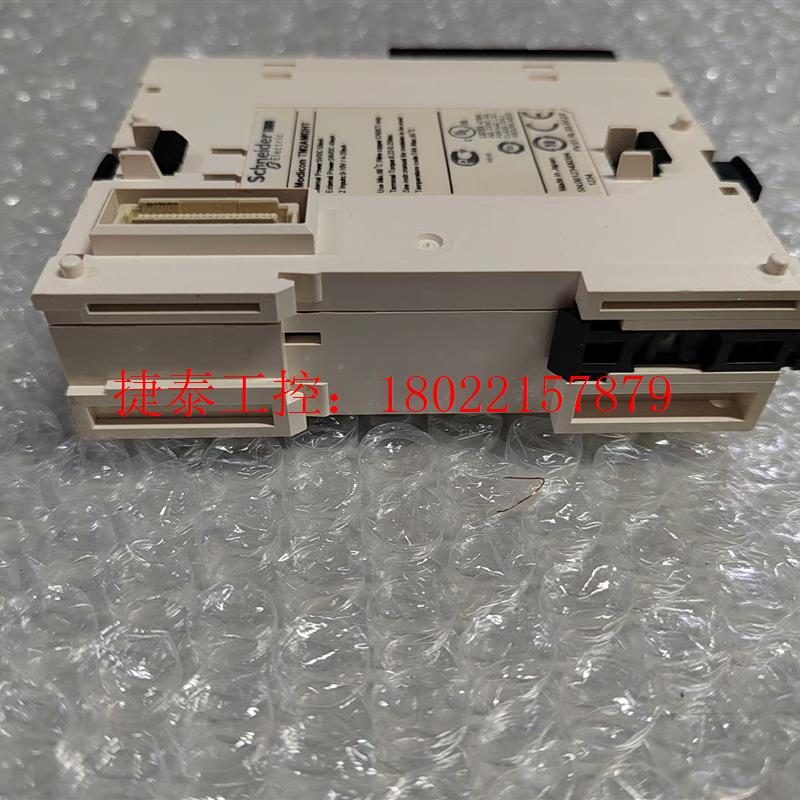 议价 模块TM2AMI2HT一个,如图实物,标价