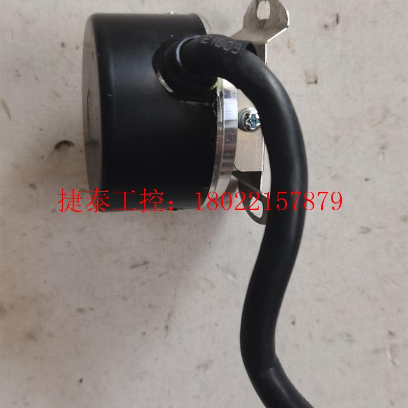 议价 汇川伺服编码器EA35H8-B20-5TH5N3