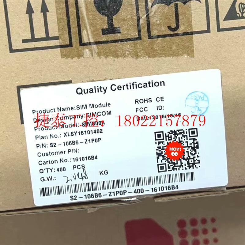 议价 SIM800A  全新原装   批量现货出售