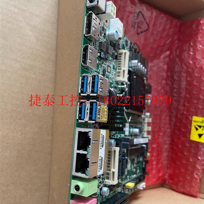 议价 全新 研华AIMB-285G2 库存呆滞品一片 看上联系议价