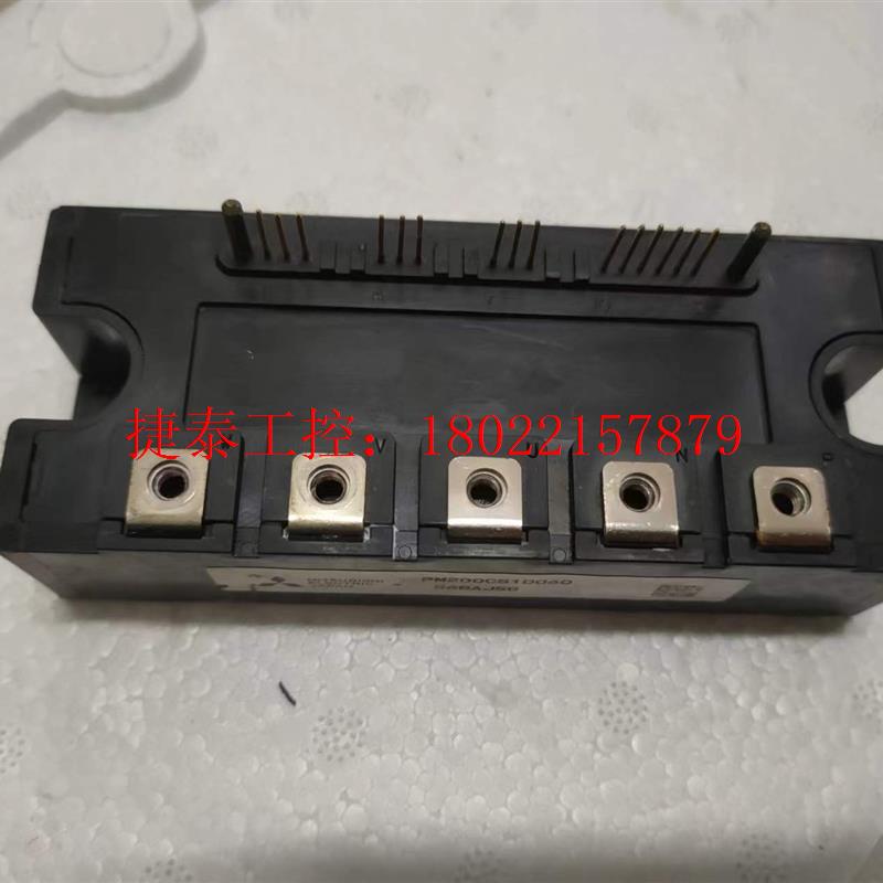 议价 PM200CS1D060  原装拆机