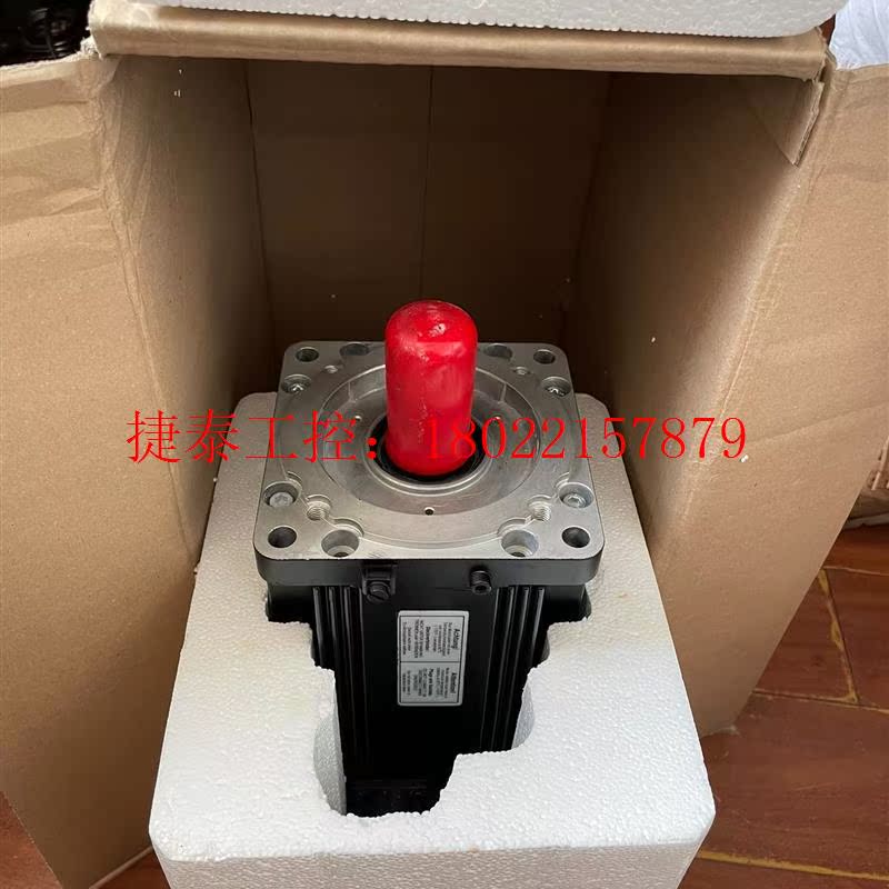 议价 电机 MSK070C-0300-NN-M1-UP0-N