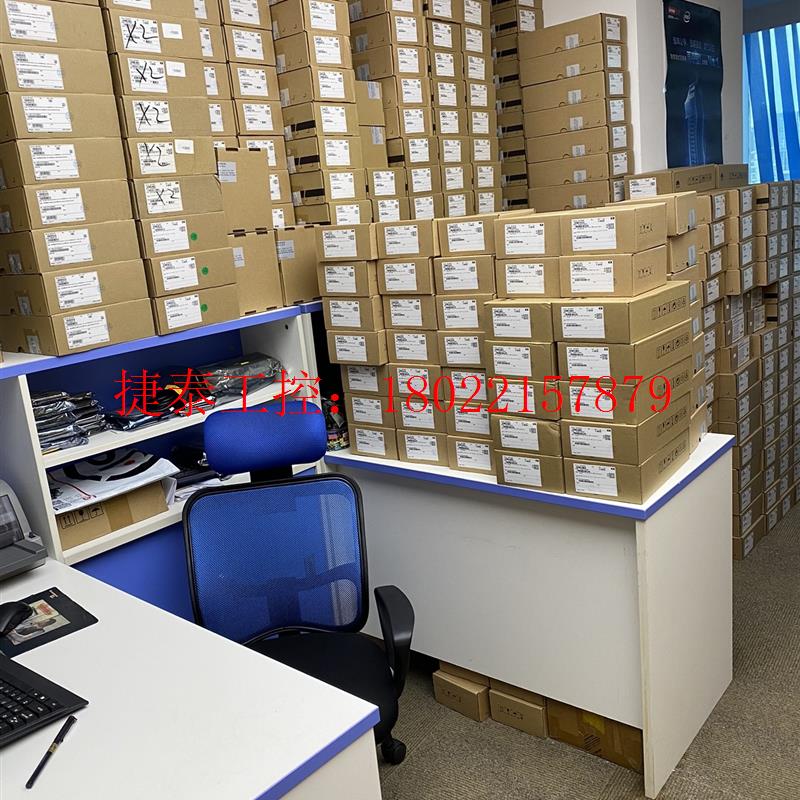 议价 超聚变(αFUSION)银牌4210盒装