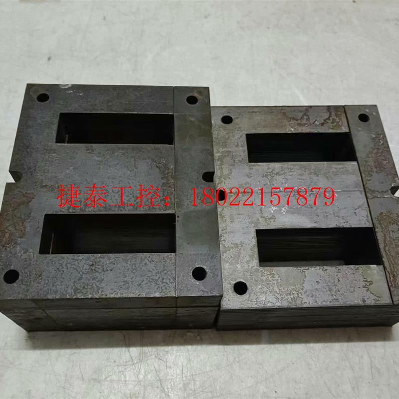 议价 133EI美国U形铁芯