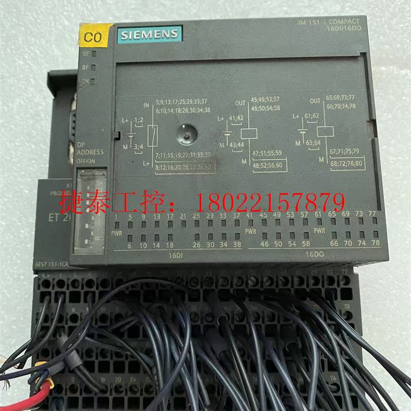 议价 二手拆机,6ES7,151-1CA00-3BL0,PL