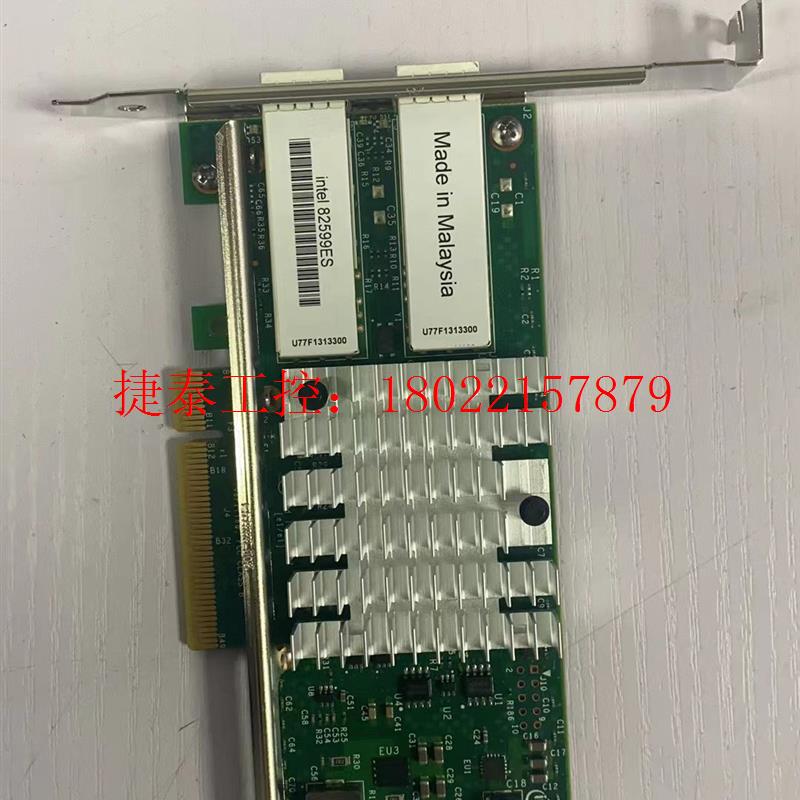 议价 有100多张拆机新原装 INTEL X520-DA2 D