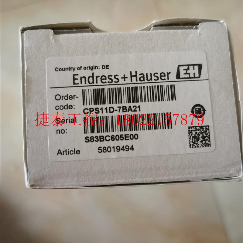 议价 E+H电极CPS11D-7BA21  CPS12D-7PA2