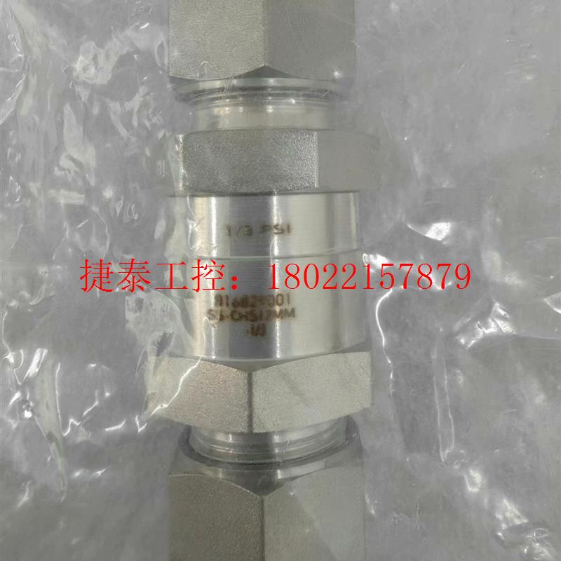 议价   SS-CHS12MM-1/3  全新无包