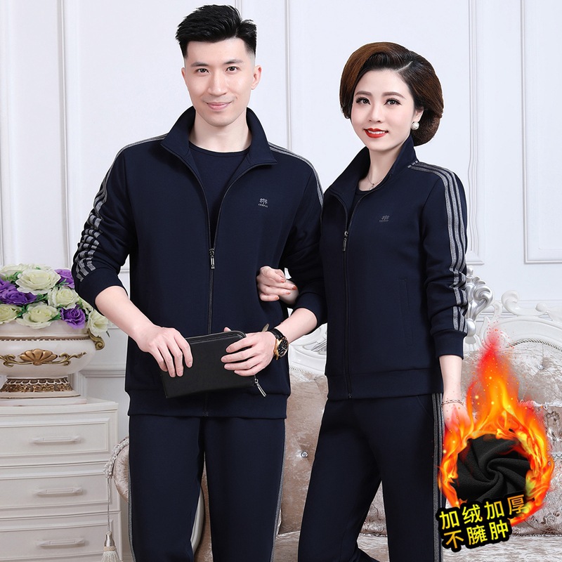胖东来NK中老年秋冬情侣运动套装中年爸妈父母装男女加绒加厚休闲