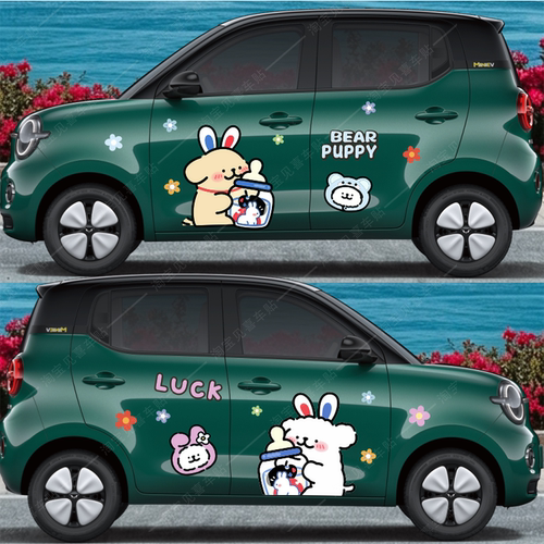 五菱宏光MINIEV线条小狗车身贴