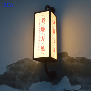 博海侧挂双面灯箱亚克力
