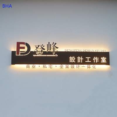 博海悬挂铁艺户外背景墙灯箱