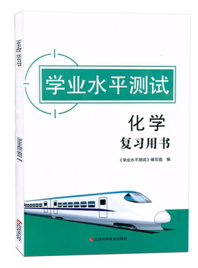 团购优惠/官方正版/下单速发