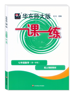 大开本全新正版上海速发