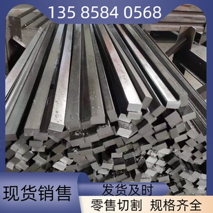 15.3 17.3 42CrMo冷拉光圆研磨棒直径Φ14.3 16.3 22mm 18.3 20.3