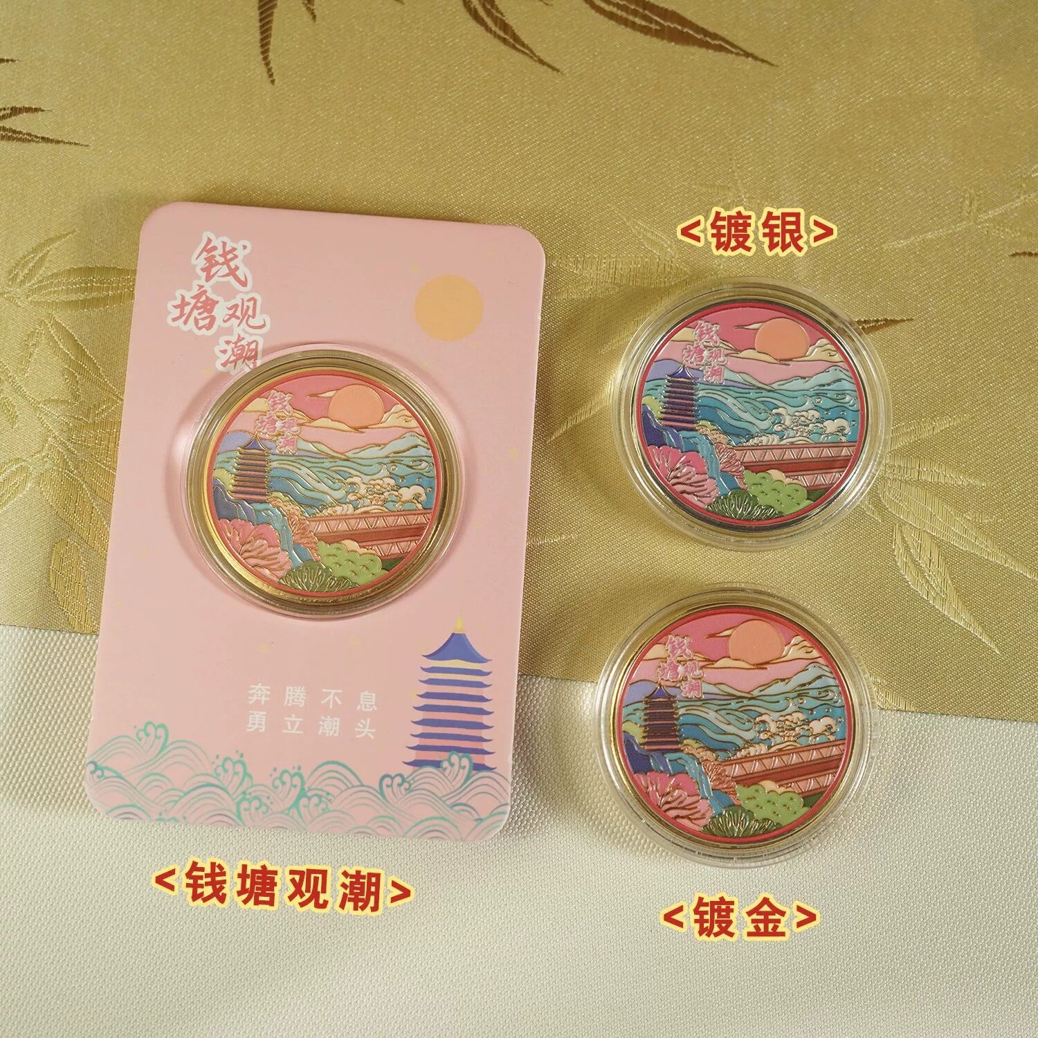 杭州钱塘江观潮纪念品