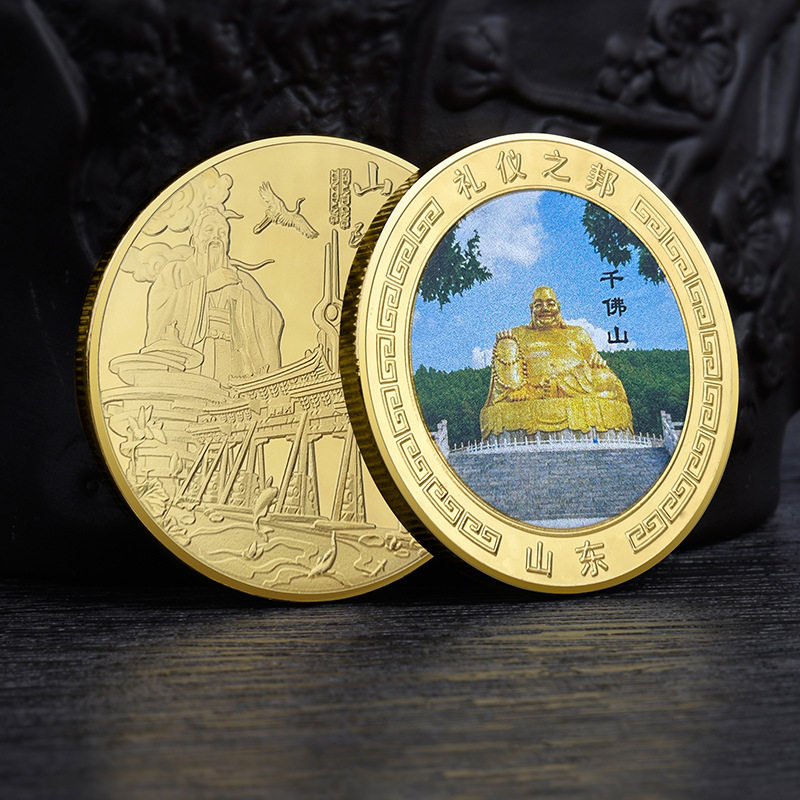 山东千佛山旅游景区纪念品