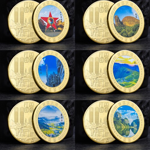 江西各大景区纪念品风景文创礼品