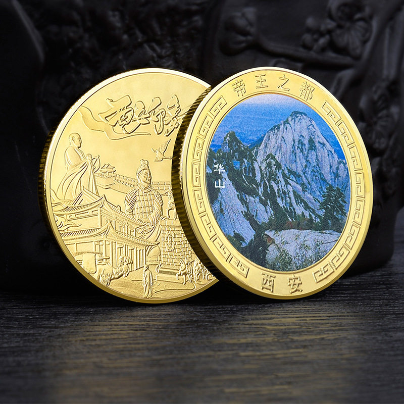 西安华山旅游景区纪念品